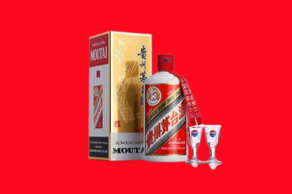 三原县回收茅台酒