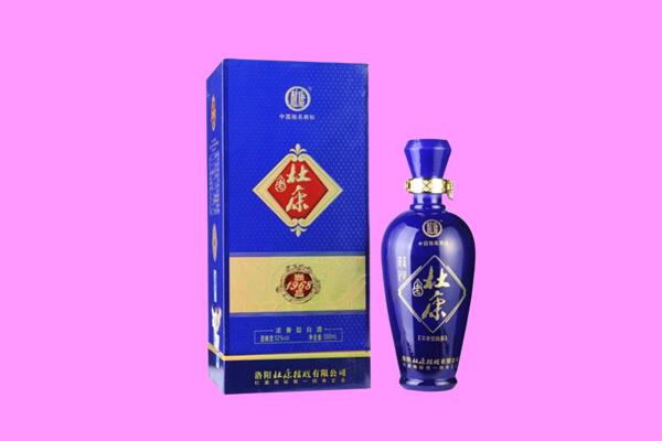 三原县国窖1573周边回收