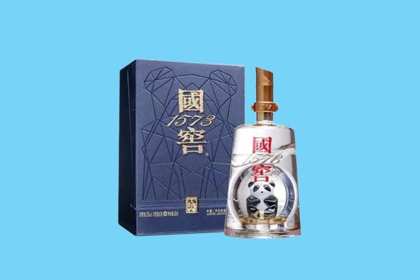 三原县回收国窖1573