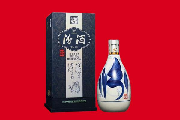 三原县30年茅台酒周边回收
